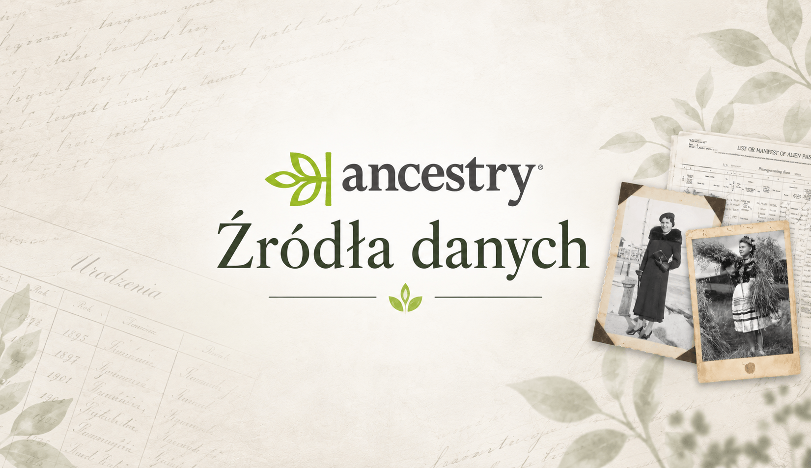 Ancestry – bazy danych